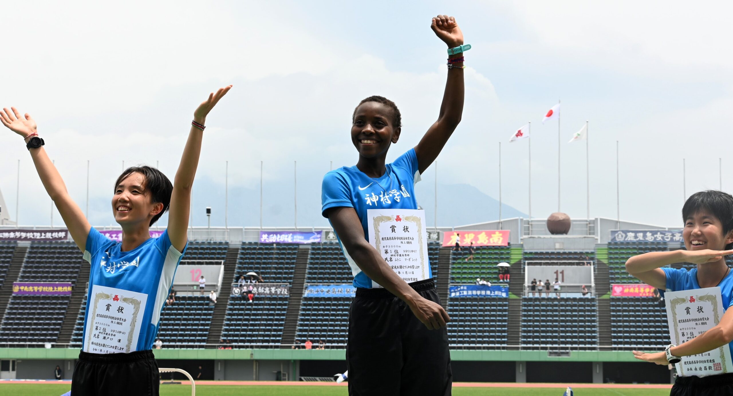25年度南九州高校陸上最終日 - スポーツ かごんま NEWS