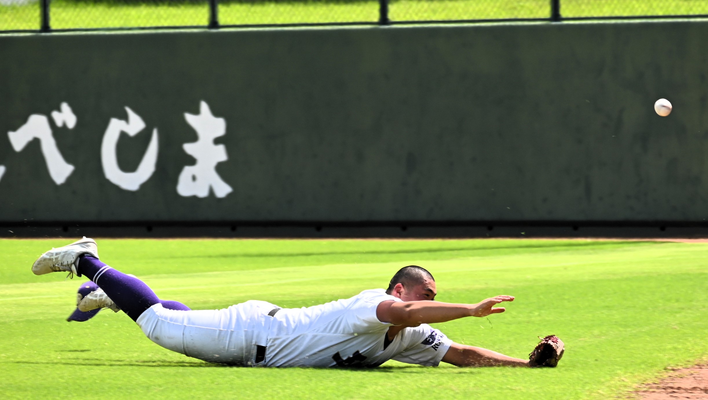 球夏2025第13日 - スポーツ かごんま NEWS